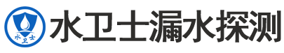 湘阴县暗管漏水检测