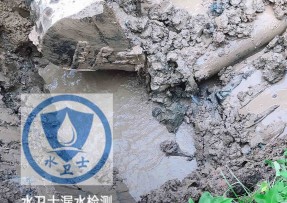湘阴县水管漏水检测公司5